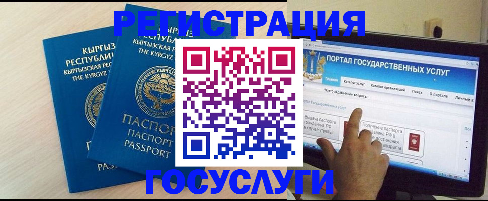 пропишу в квартире в Красноуральске