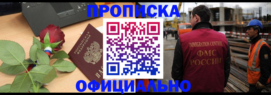 форма 3 в Красноуральске